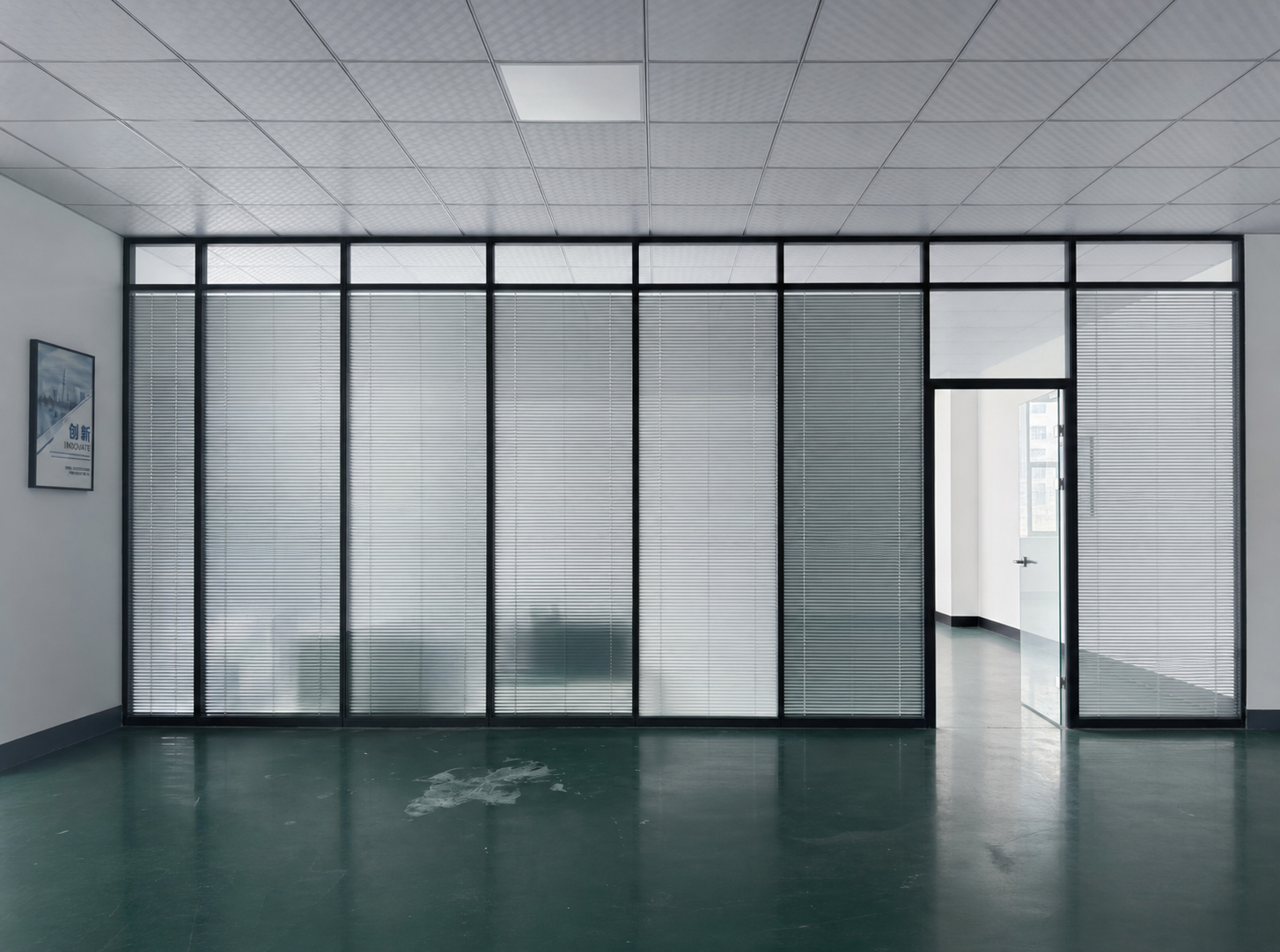 Integrated blind accessory reference for privacy and light control.